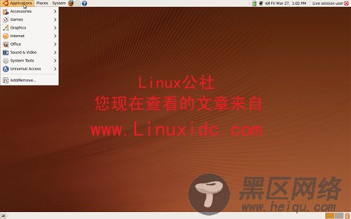 Ubuntu 9.04 Beta最新桌面截图抢鲜赏