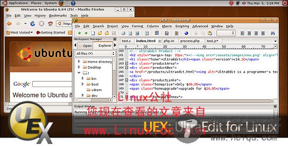 UltraEdit正被移植到Linux平台名为UEX[图文]