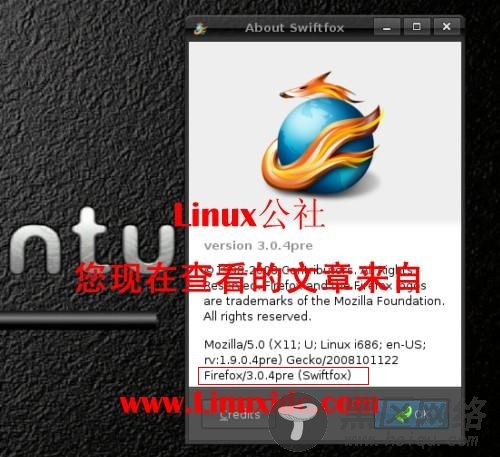 Ubuntu下安装Firefox浏览器的优化版本Swiftfox[多图]