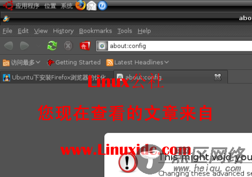 Ubuntu下Swiftfox中文界面的设置步骤[图文]