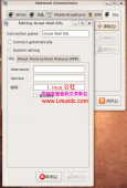 Ubuntu 8.10新功能部分细节使用体验[图文]