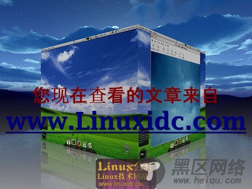 离开Windows加入梦想中的Ubuntu [图文]