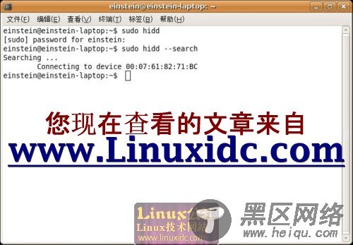 Ubuntu下使用蓝牙无线鼠标[图]