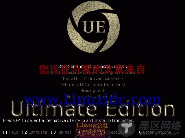 集成大量Linux游戏 Ubuntu Ultimate Edition 2.0多图秀