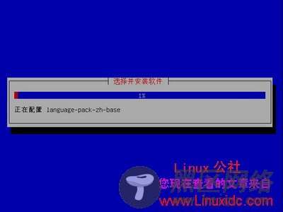 Ubuntu 8.10 Alternative CD光盘安装[多图详解]