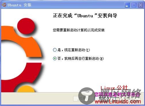 Ubuntu 8.10 硬盘安装 解决安装时分区为空问题[图]