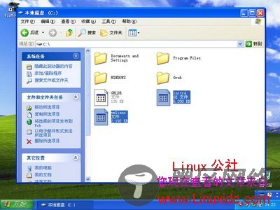 Ubuntu 8.10硬盘安装过程图文详解
