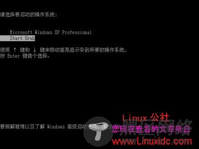 Ubuntu 8.10硬盘安装过程图文详解