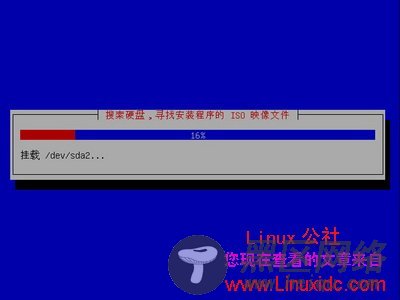 Ubuntu 8.10硬盘安装过程图文详解