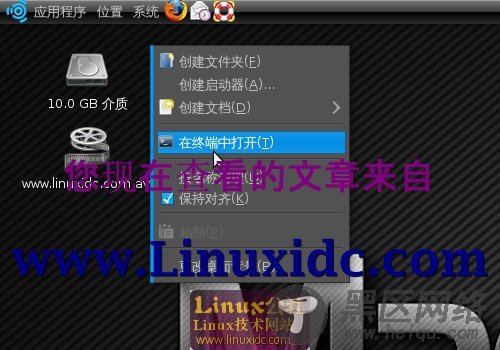 Ubuntu优化之把终端添加到右键快捷菜单[图文]