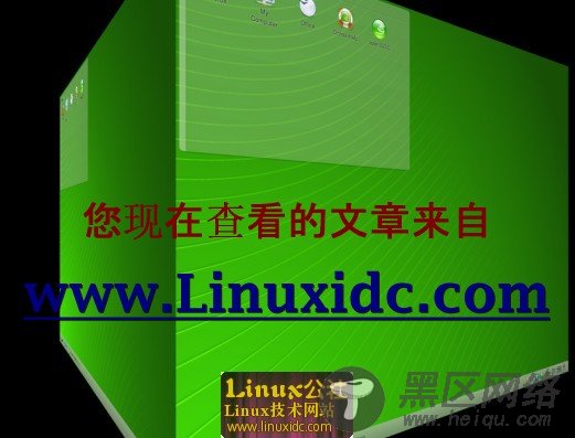 openSUSE 11.1 Beta 4 已发布下载及桌面截图赏