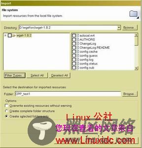 Ubuntu 8.04配置eclipse C++开发[图文]