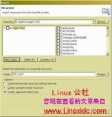 Ubuntu 8.04配置eclipse C++开发[图文]