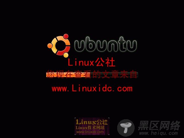 Ubuntu 8.10 Intrepid Ibex RC版桌面多图秀
