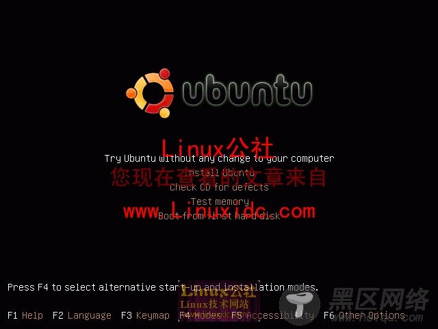 Ubuntu 8.10 Intrepid Ibex RC版桌面多图秀