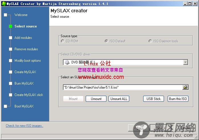 Select the source for our new ISO