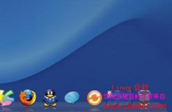 Ubuntu美化教程：在AWN中添加“显示桌面”和“回