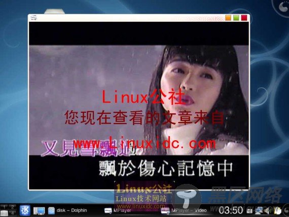 流传中的红旗Linux 7.0最新桌面截图放出[多图]