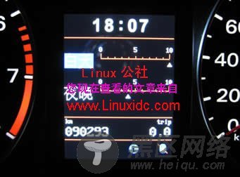 福克斯行车电脑显示屏原来采用Linux操作系统[多