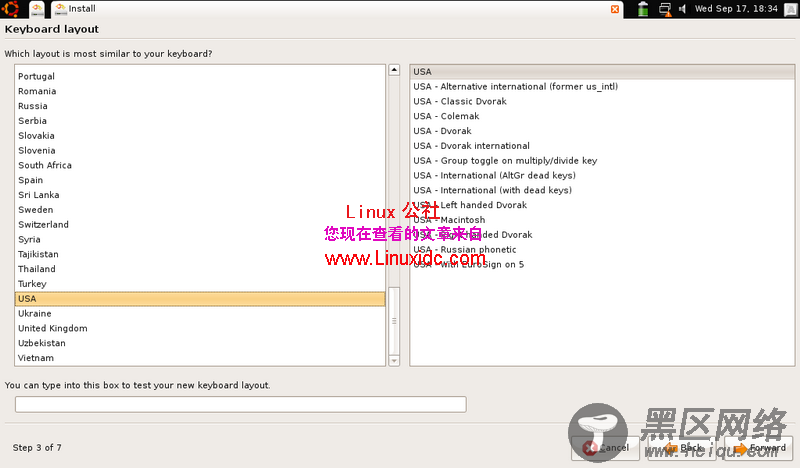 把Ubuntu Eee 8.0.4.1安装在华硕 Eee PC上[多图]