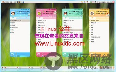 QQ for Linux 1.0 Preview2即将正式发布