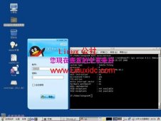 腾讯QQ for Linux Preview体验