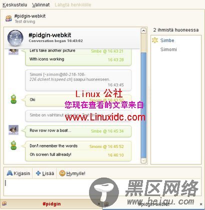 [图文]Pidgin-WebKit预览