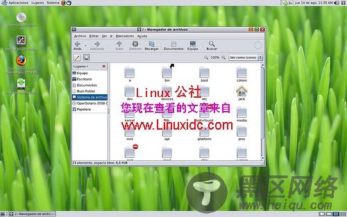 Ubuntu 8.10