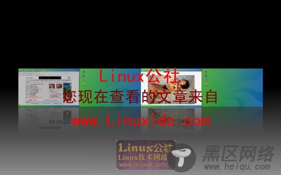 赏心悦目的Ubuntu桌面[图文]