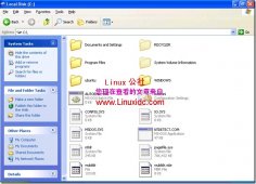 <strong>完全删除在Windows下以Wubi方式安装的Ubuntu[图]</strong>