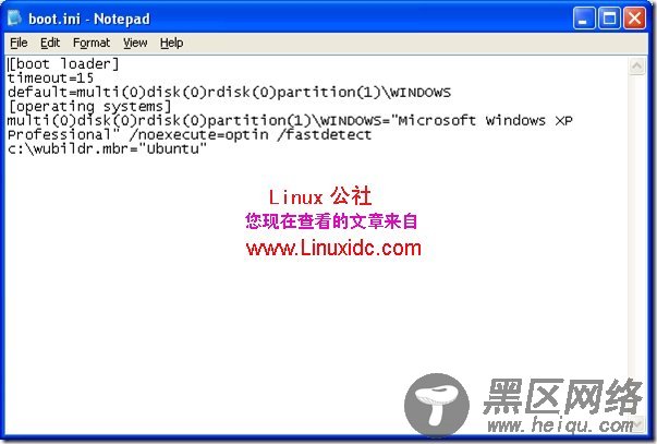 完全删除在Windows下以Wubi方式安装的Ubuntu[图]