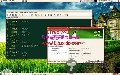 Nvidia Linux驱动的低效2D表现[图文]