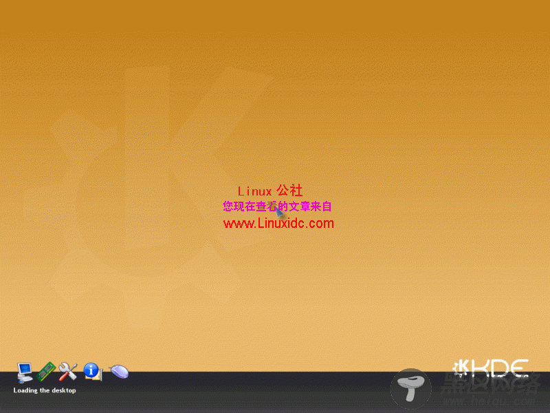 Frugalware Linux 0.9(Solaria) 正式发布及图赏