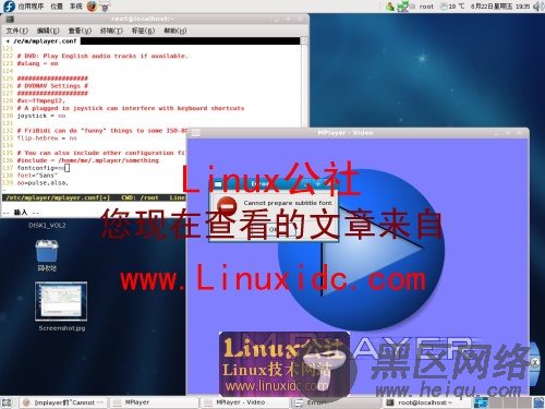 Fedora 9下Mplayer播放器配置经验分享[图文]