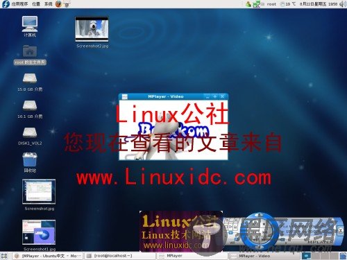 Fedora 9下Mplayer播放器配置经验分享[图文]