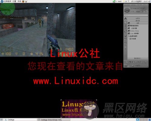 Fedora 9下玩CS和魔兽游戏[多图]