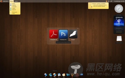 Ubuntu 8.10豪华美观的桌面[多图]