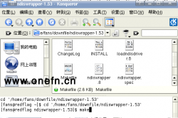 红旗Linux6.0 sp1 安装无线网卡