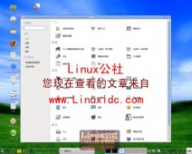 <strong>openSUSE 11.0 开启3D桌面效果图文简述</strong>