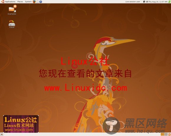 Ubuntu 8.10 测试版 Alpha 4新特性及超多图赏