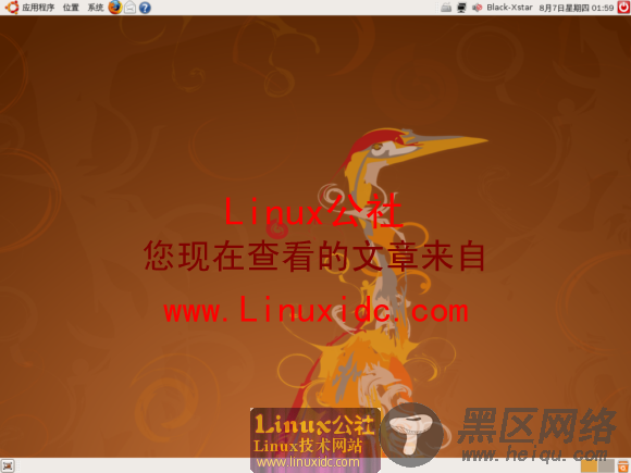 VirtualBox虚拟机中为Ubuntu安装增强包[多图]