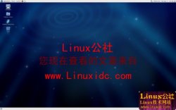 <strong>Fedora 10 Alpha桌面截图赏[多图]</strong>