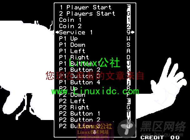 Ubuntu下安装xmame玩拳皇97游戏[多图]