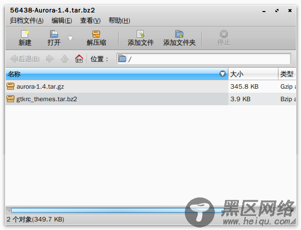 Linux下安装很漂亮的GNOME主题:Glow