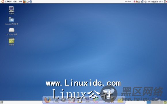 秀一下我的Ubuntu 8.04新桌面
