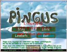 Ubuntu 8.04 游戏Pingus[图]