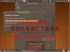 Ubuntu 8.10(Intrepid Ibex) Alpha 1 使用及最新截图