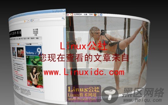 欣赏Ubuntu 8.04那美不可言的3D桌面特效