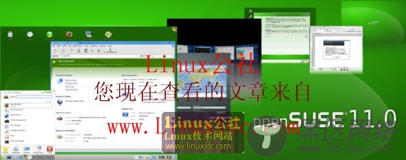 openSUSE 11.0 你是观望还是开始安装？ 