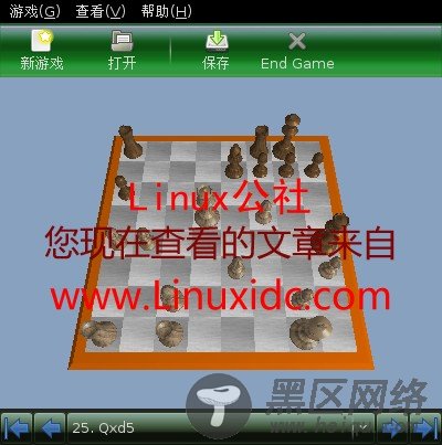 Ubuntu 8.04 启用 3D国际象棋[图文]